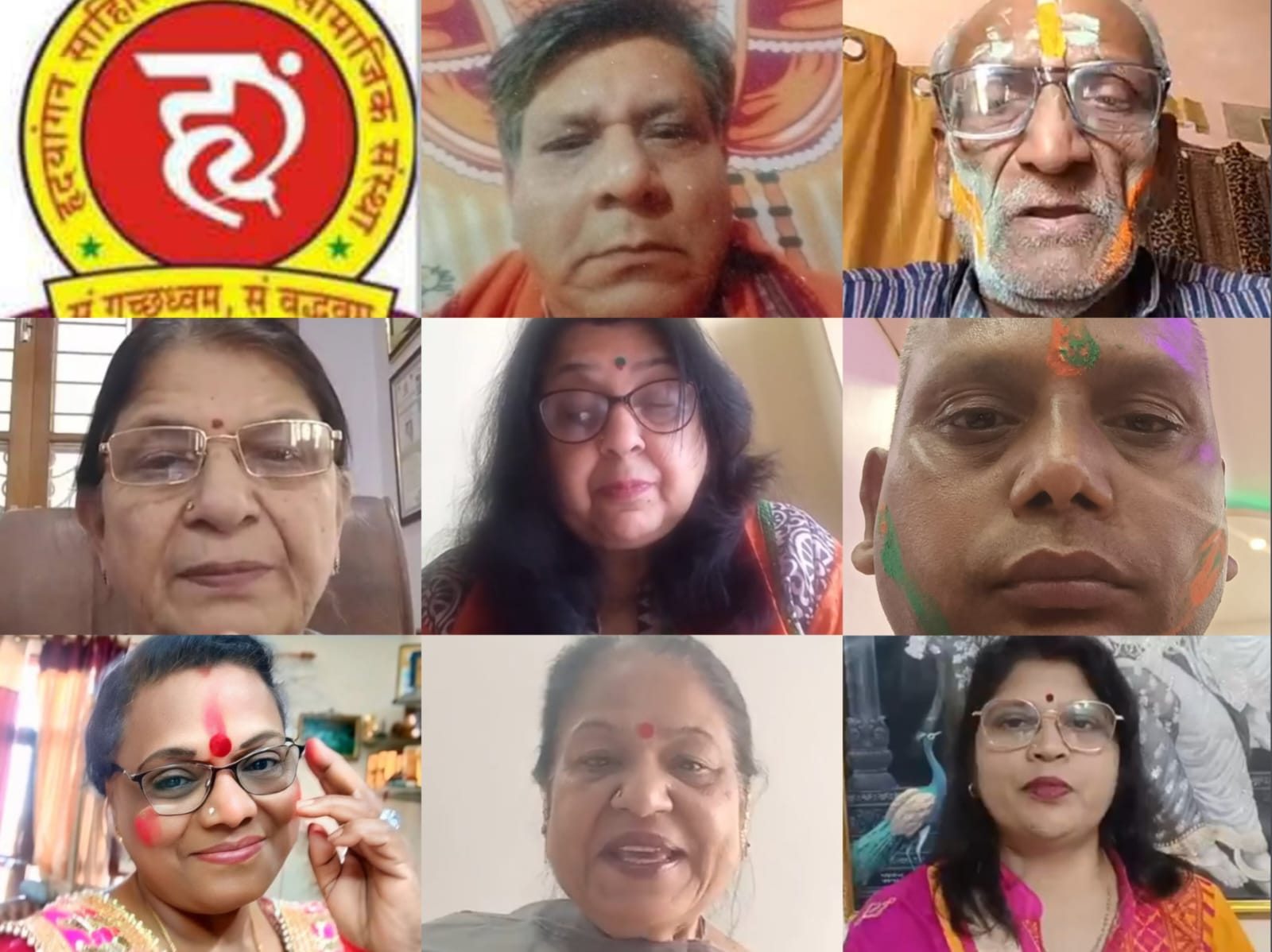 हृदयांगन के आंगन में काव्य रंगों की बरसात