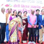 मालाड में होली स्नेह सम्मेलन व कवि सम्मेलन सम्पन्न