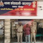 हत्या के आरोप में पुलिस ने की गिरफ्तारी