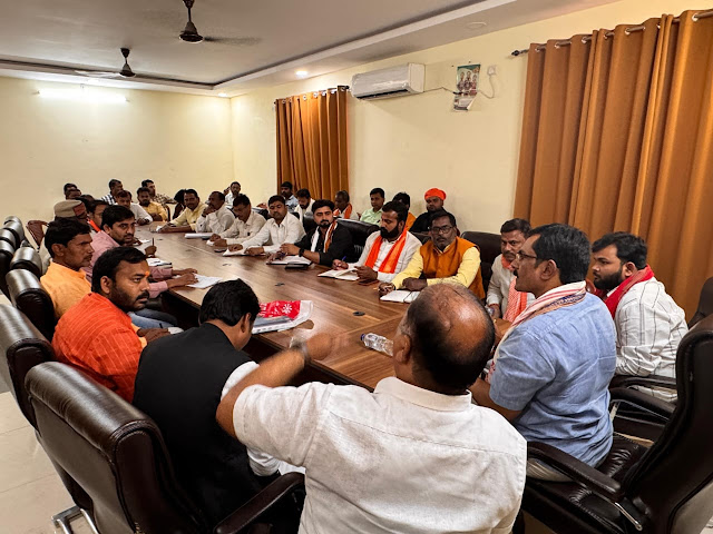 जनपद को बनाना है भाजपा का मजबूत गढ़