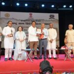 राजेश विक्रांत को मिला छत्रपति शिवाजी महाराज राष्ट्रीय एकता पुरस्कार