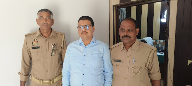 भाजपा सरकार में भी घूसखोरी चरम पर, एक और घूसखोर रिश्वत लेते रंगे हाथ गिरफ्तार