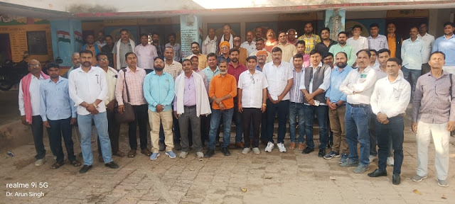 सरकार ने की घोषणा , फिर भी पुरानी पेंशन नहीं हुई लागू, अध्यापकों में देखने को मिला गुस्सा