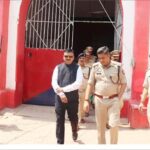 एसपी समेत जिलाधिकारी ने किया जिला कारागार का निरीक्षण