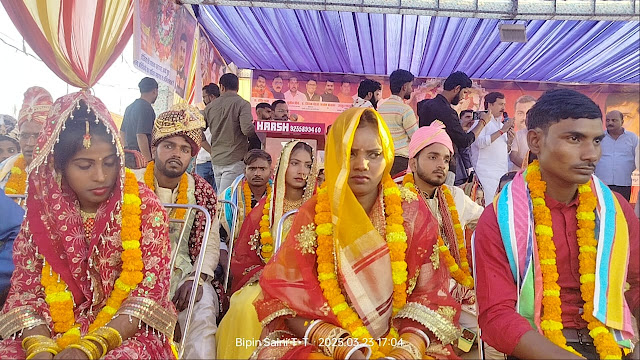 चौकिया धाम में संपन्न हुआ 20 जोड़ों का सामूहिक विवाह