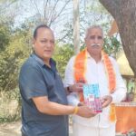 संघ विस्तारक संजय दुबे का सम्मान