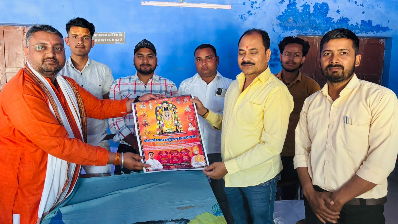 अवधी बोली के प्रचार प्रसार में जुटे ज्योतिषाचार्य पंडित अतुल शास्त्री