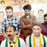 कांग्रेस जिलाध्यक्ष एवं शहर अध्यक्ष ने पत्रकारों से की वार्ता