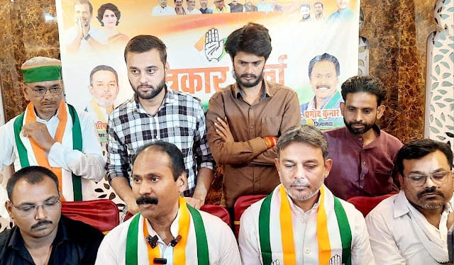 कांग्रेस जिलाध्यक्ष एवं शहर अध्यक्ष ने पत्रकारों से की वार्ता