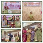 भगवान महावीर के जन्म कल्याणक उपलक्ष में विविध कार्यक्रमों का आयोजन