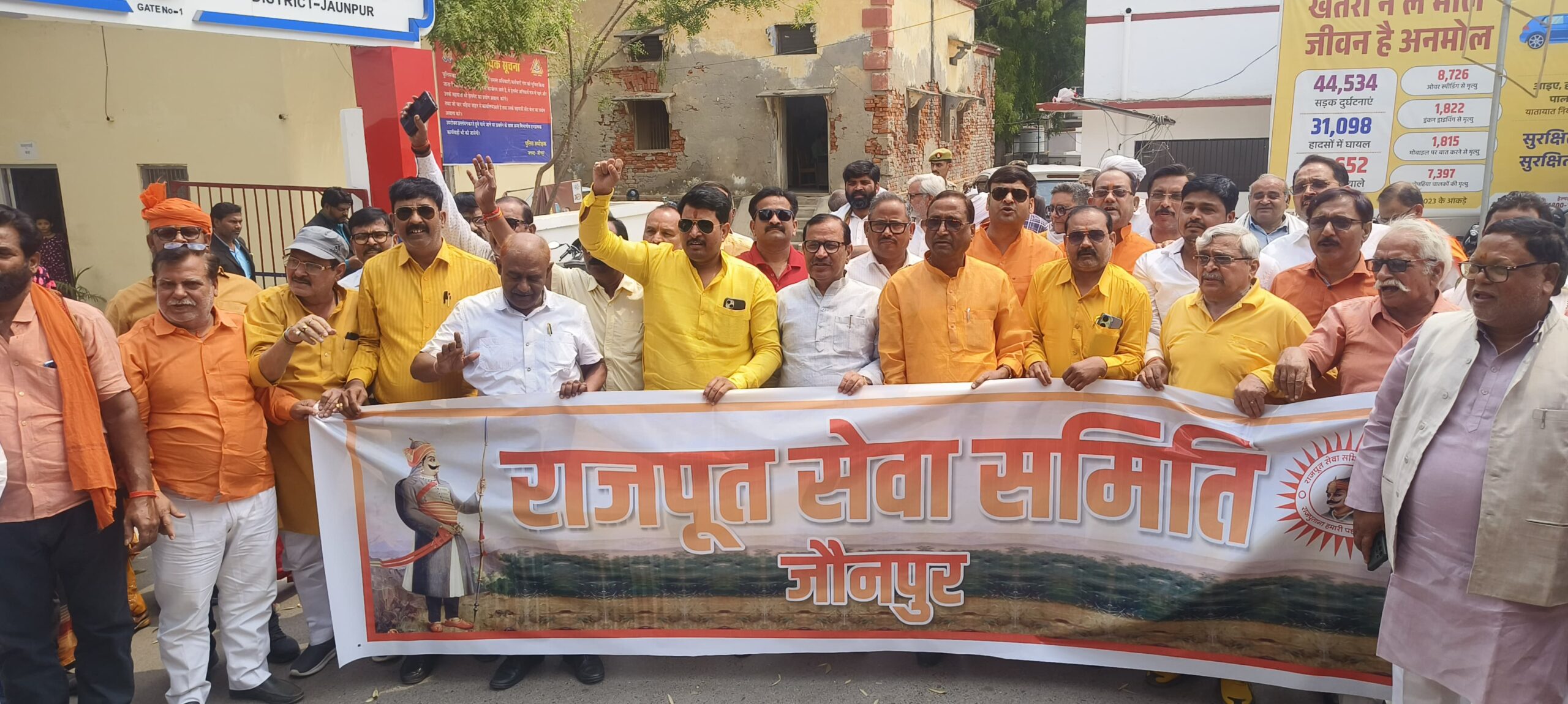 जय भवानी, जय राणा सांगा के नारों से गूंजा जौनपुर