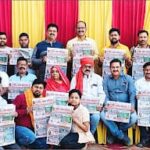 उम्मीद ऑफ पब्लिक' की वर्तमान में फैली ख्याति के लिये पत्र परिवार के अलावा समाज के तमाम लोगों का श्रेय: रामजी जायसवाल