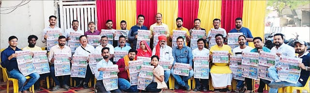 उम्मीद ऑफ पब्लिक' की वर्तमान में फैली ख्याति के लिये पत्र परिवार के अलावा समाज के तमाम लोगों का श्रेय: रामजी जायसवाल