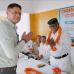 प्रधानाध्यापक का विदाई समारोह कर, दी गई विदाई