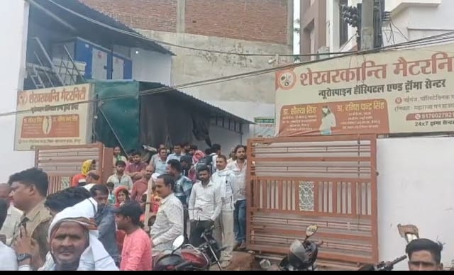 "गब्बर इस बैक" पिक्चर की कहानी, दोहराते हुए डॉक्टर कर रहा था मरे हुए मरीज का इलाज .!