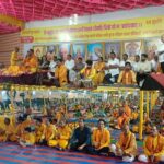 गायत्री मंत्रोच्चार से गूंजा डोंबिवली शहर