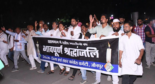 आतंकी घटनाओं से निपटने का ठोस कदम उठाए सरकार: डा प्रमोद सिंह कांग्रेसियों ने निकाला कैंडल मार्च