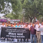 पाकिस्तानी आतंकवाद के खिलाफ शिक्षकों का जोरदार प्रदर्शन