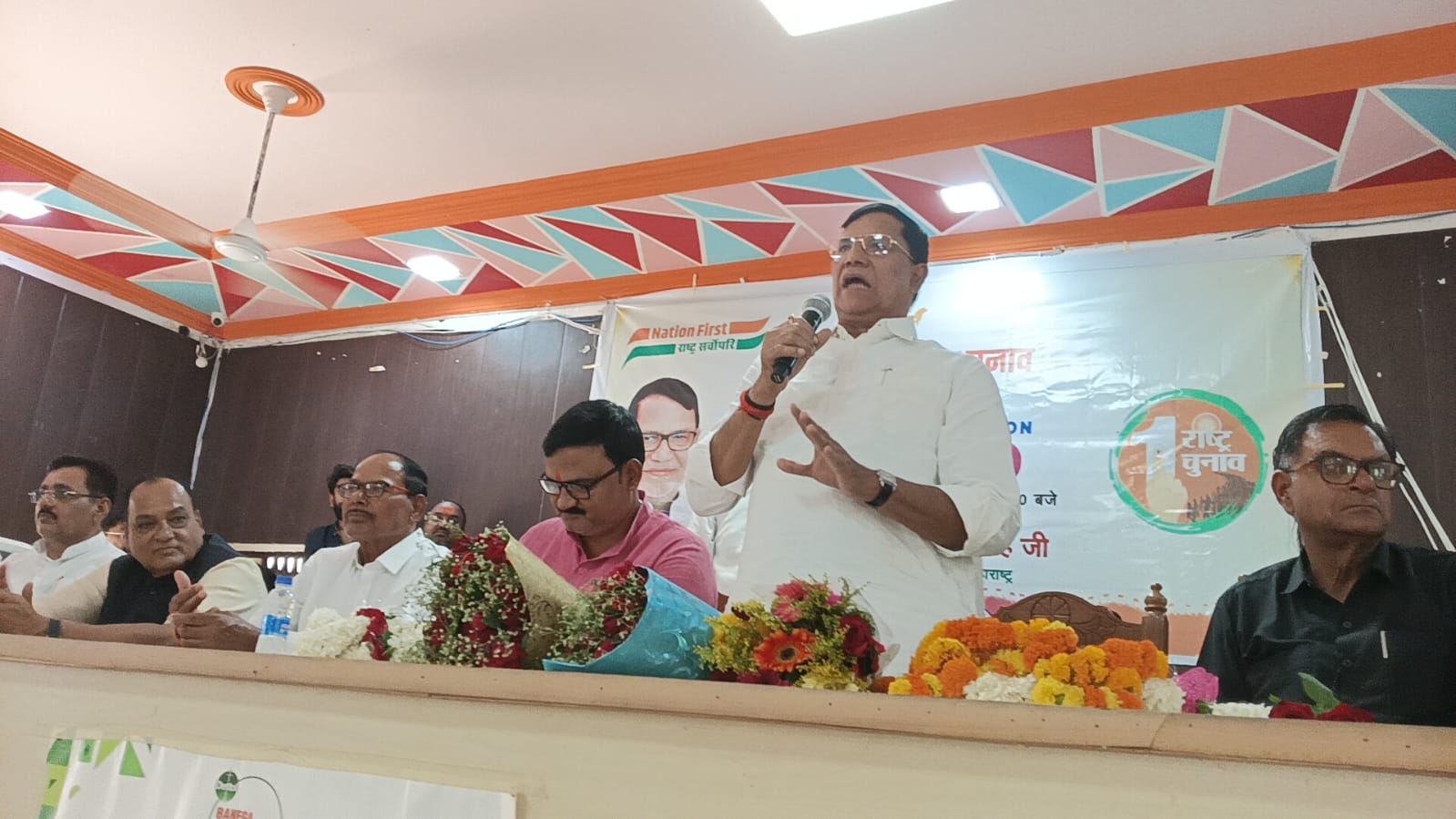 एक राष्ट्र एक चुनाव से भारत के विकास का सपना होगा साकार : कृपाशंकर सिंह