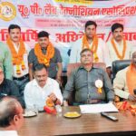 *लैब टेक्नीशियन एसोसिएशन का द्विवार्षिक चुनाव संपन्न हुआ।*