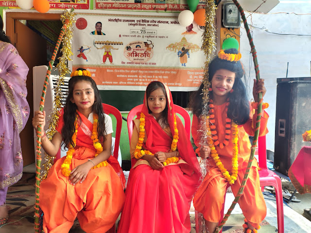 जौनपुर में सम्पन्न हुई ग्रीष्मकालीन वेद एवं रामायण अभिरुचि कार्यशाला – भव्य समापन समारोह ने किया सभी को मंत्रमुग्ध