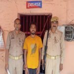 पुलिस टीम पर पिकअप वाहन से टक्कर मारने वाले वांछित अभियुक्त को जलालपुर पुलिस ने किया गिरफ्तार