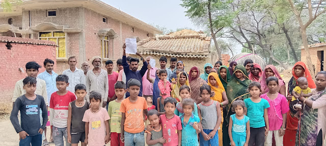 डड़वा की निषाद बस्ती में अंधेरे का ‘राज’, ग्रामीण कर रहे उजाले का इंतज़ार