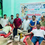पूर्व प्रधानमंत्री की पुण्यतिथि पर युवा कांग्रेस के कार्यकर्ताओं ने रक्तदान कैंप का किया आयोजन