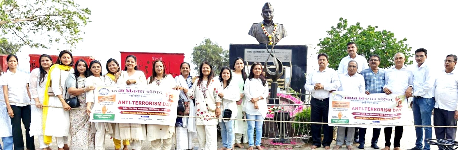 आतंकवाद के खिलाफ सबको संगठित होना होगा : संगीता संघवी