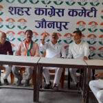 कांग्रेस सुधाकर तिवारी ने केंद्र सरकार पर साधा निशाना