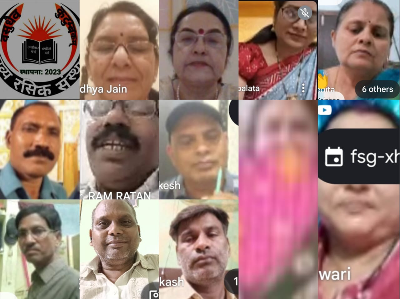 काव्य रसिक संस्थान छत्तीसगढ़ इकाई द्वारा कविगोष्ठी संपन्न 