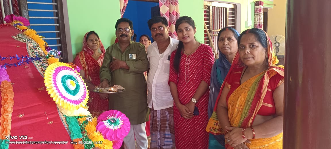 समरनाथ यादव के घर आयोजित अखंड रामायण पाठ में पहुंचे गणमान्य