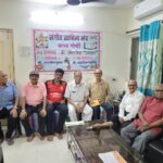 संगीत साहित्य मंच की काव्यगोष्ठी संपन्न