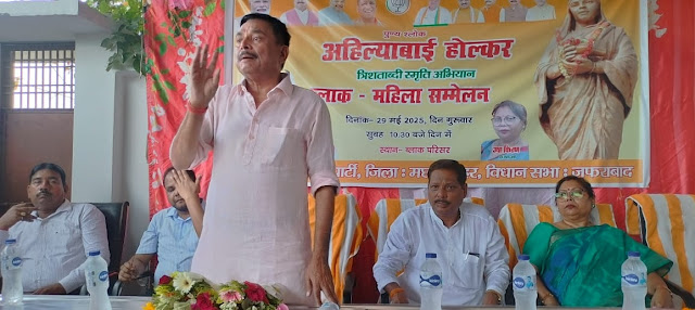 अहिल्याबाई होल्कर है महिला सशक्तिकरण की सबसे बड़ी छवि 