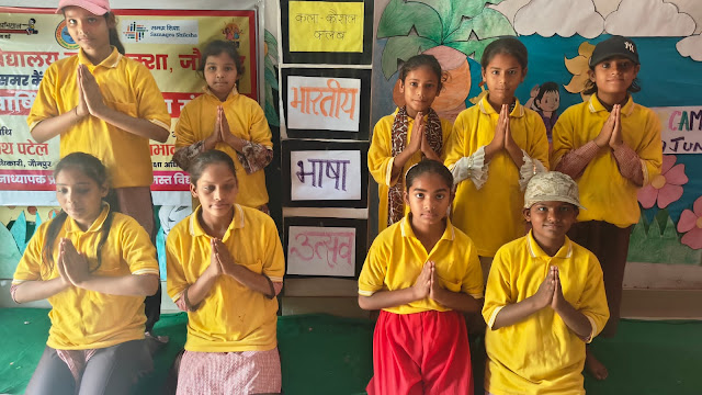 बच्चों में दिखा रचनात्मकता का उत्साह