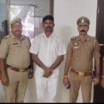 दिनदहाड़े हत्या करने वाले अपराधी को पुलिस ने किया गिरफ्तार