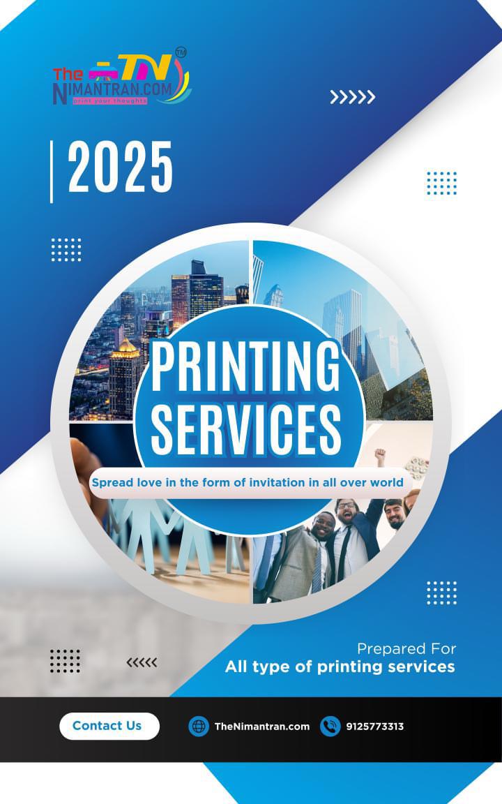 चेतावनी: मांगे नहीं मानी गयीं तो की जायेगी हड़ताल