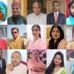 नवकुंभ साहित्य सेवा संस्थान ने कार्यकारिणी का किया विस्तार