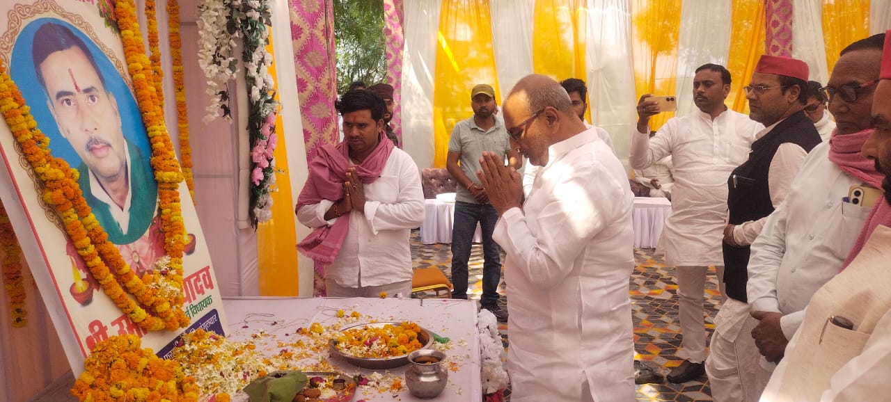 याद किये गए पूर्व विधायक उमाशंकर यादव* *चौथी पुण्य तिथि पर दी गई श्रद्धांजलि