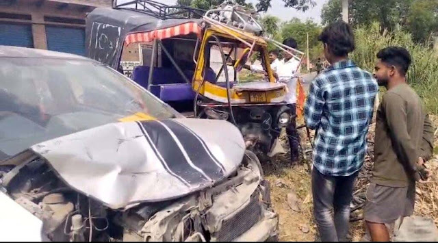 सड़क हादसे में भिड़े कार और टेंपो, हुई जोरदार टक्कर, चार घायल