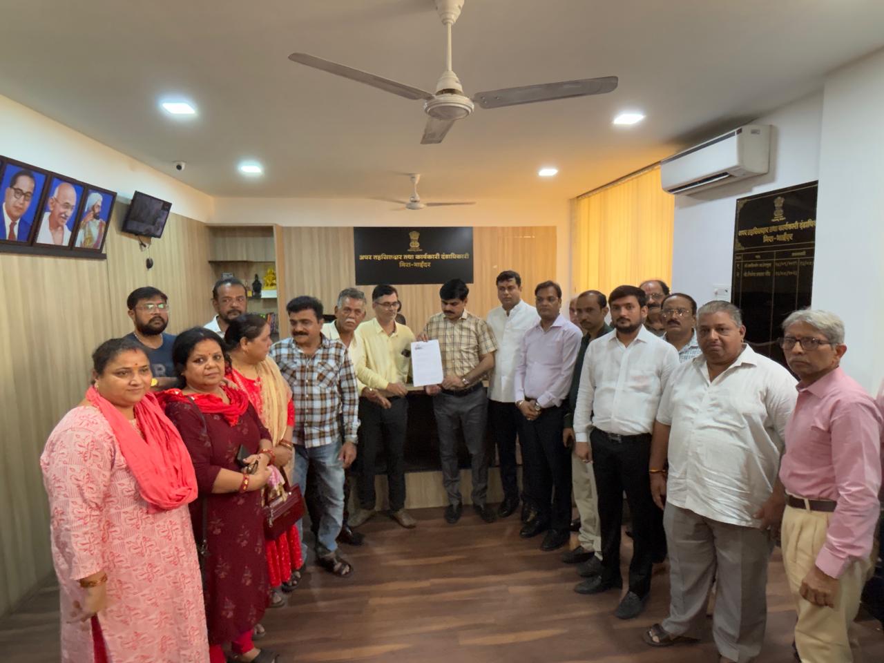 अवैध दरगाह पर डेडलाइन के भीतर बुलडोजर चलाने की मांग