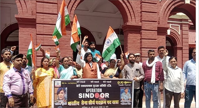 भारतीय सेना के शौर्य को समर्पित निकली ‘पदयात्रा’