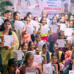 एक राष्ट्र, एक चुनाव" पर संगोष्ठी एवं मेहंदी प्रशिक्षण कार्यशाला का समापन समारोह आयोजित