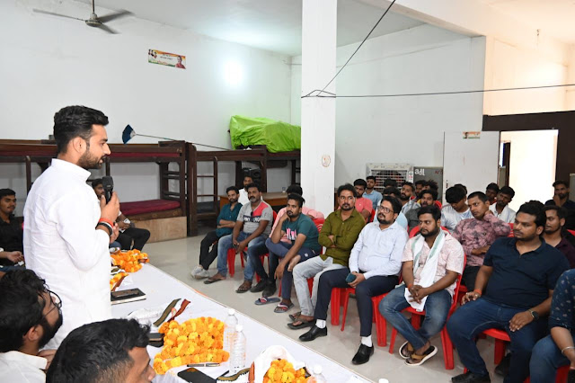 NSUI करेगा बेरोजगारी, पेपर लीक के खिलाफ जौनपुर में जन आंदोलन