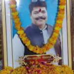 एक साल बाद भी न्याय अधूरा: पत्रकार आशुतोष श्रीवास्तव की बरसी पर उठेगा सवाल, मुख्य आरोपी अब भी फरार"