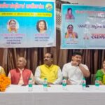 निःशुल्क नेत्र जांच शिविर में सैकड़ों लोगों ने उठाया लाभ