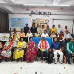 नवकुंभ की कविगोष्ठी एवं सम्मान समारोह संपन्न