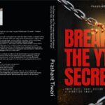 "ब्रेक द YT सीक्रेट": उन्नाव के पत्रकार प्रशांत तिवारी की ई-बुक ने खोले यूट्यूब के राजअब अमेज़न किंडल व अन्य ऑनलाइन प्लेटफॉर्म पर उपलब्ध