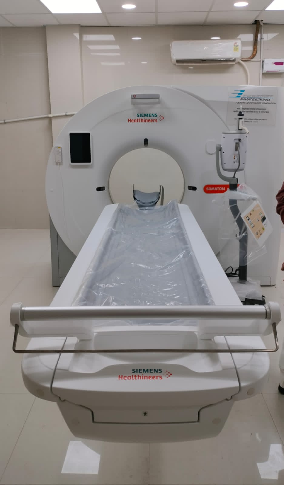 सीटी स्कैन निशुल्क हो जाने से गरीब, कमजोर, असहाय लोगो को मिलेगी मदद