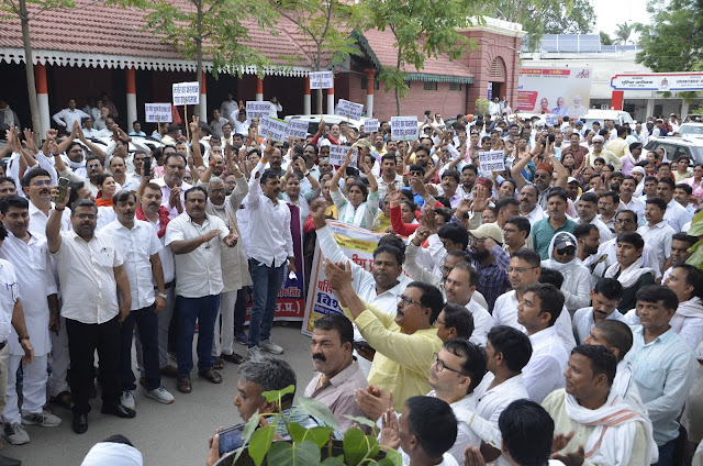 मर्जर आदेश वापसी तक संघर्ष रहेगा जारी - अमित सिंह